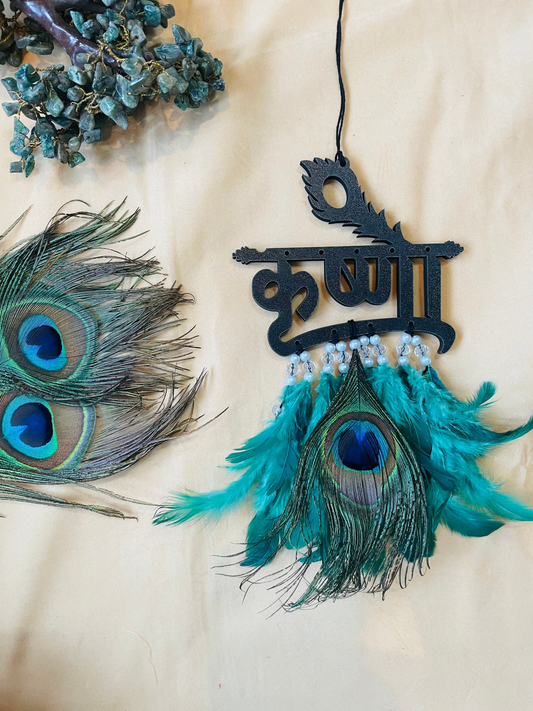 Krishna Car Hangings Dream Catcher